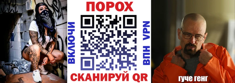 площадка Telegram  Дальнереченск  Амфетамин Premium  наркота 