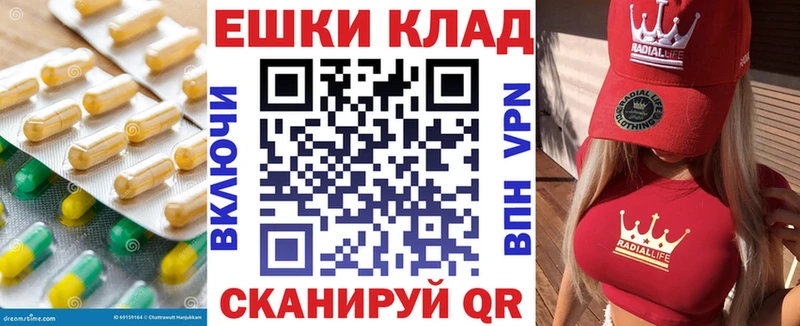 закладки  блэк спрут tor  Экстази таблы  Дальнереченск 