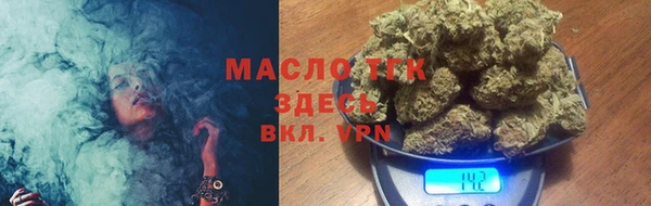 бутик Абинск
