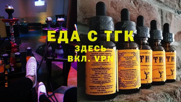 марки lsd Абдулино
