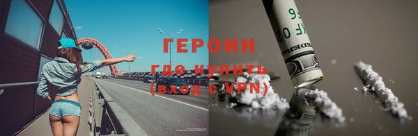 марки lsd Абдулино