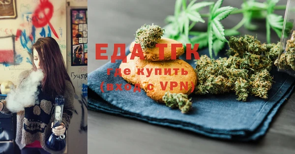 марки lsd Абдулино