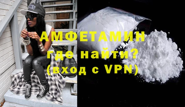 марки lsd Абдулино