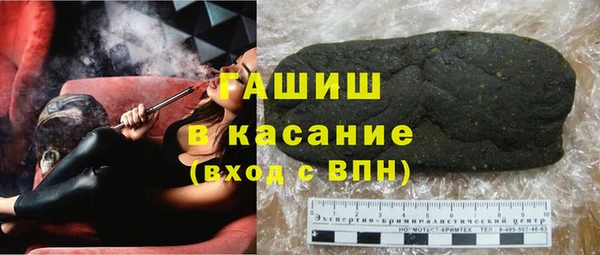 каннабис Абаза