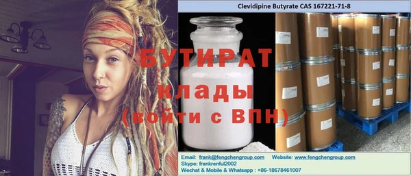соль ск Алексеевка