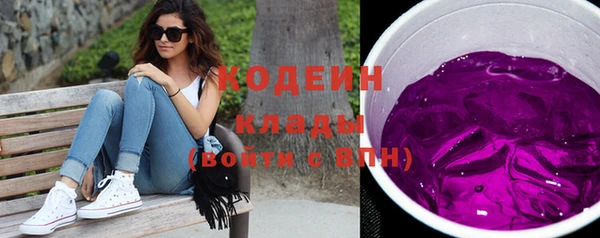 марки lsd Абдулино