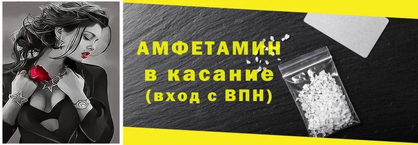 каннабис Абаза