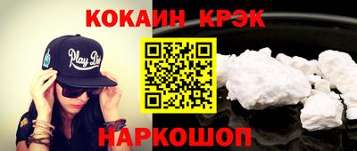 прущий лед Камышлов