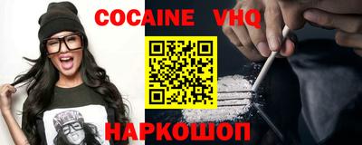 прущий лед Камышлов