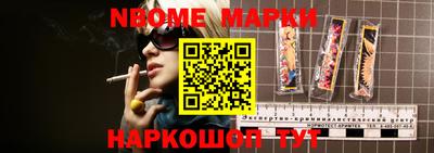 прущий лед Камышлов