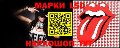 прущие крисы Белореченск