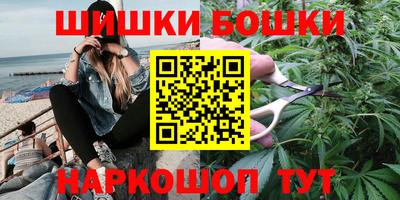 кристаллы Кандалакша
