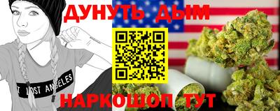 ALPHA-PVP Бердск