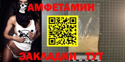 эйфоретик Канаш