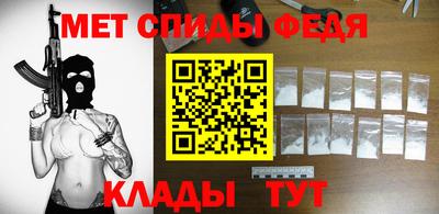 эйфоретик Канаш