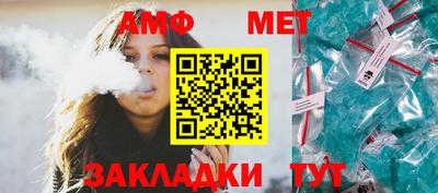прущий лед Камышлов
