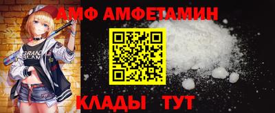 эйфоретик Канаш