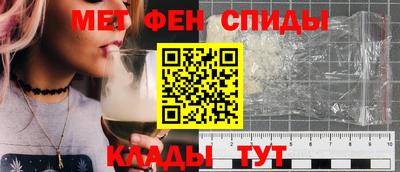 эйфоретик Канаш