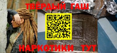 прущий лед Камышлов